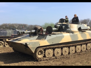 Gvozdika 2S1